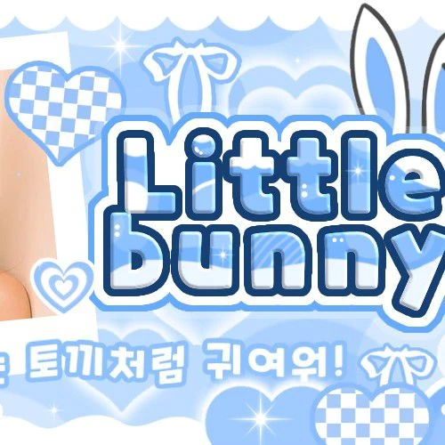 今日最受喜愛的GFRIEND