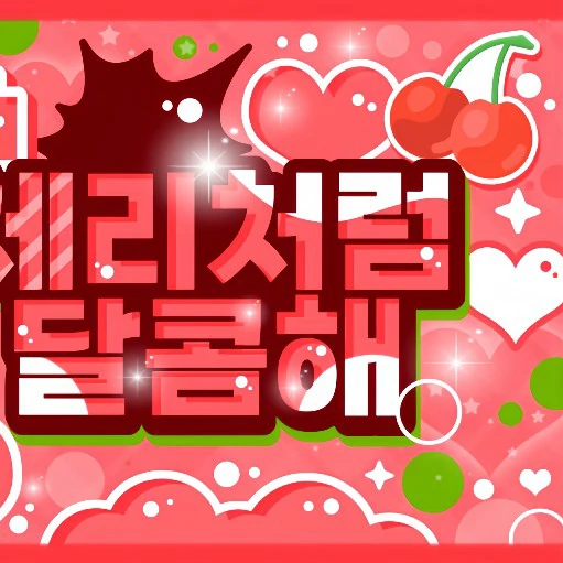 Fans' Pick: Best Moment of Gahyun (DREAMCATCHER)