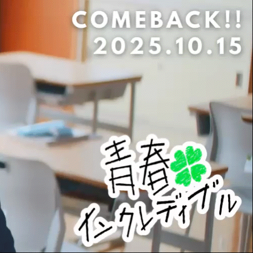 Top Photo Full of Kyosuke (aoen) Love