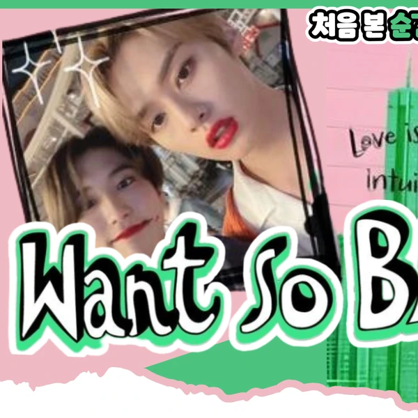 Fans' Pick: Best Moment of Lee Know (Stray Kids)