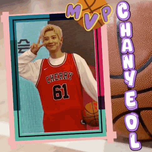 Today's Most Loved Chanyeol (EXO)