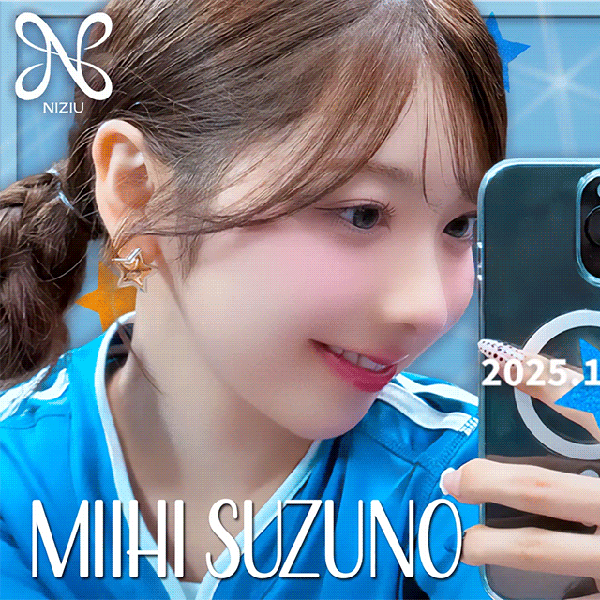 Foto Populer Penuh Cinta untuk Miihi (NiziU)