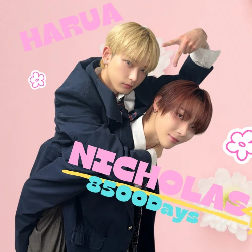 Today's Most Loved Harua (&TEAM)