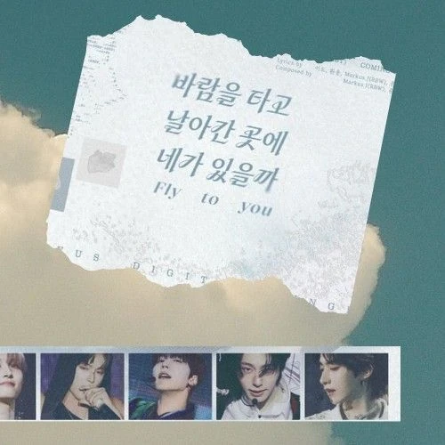 Top Photo Full of ONEUS Love