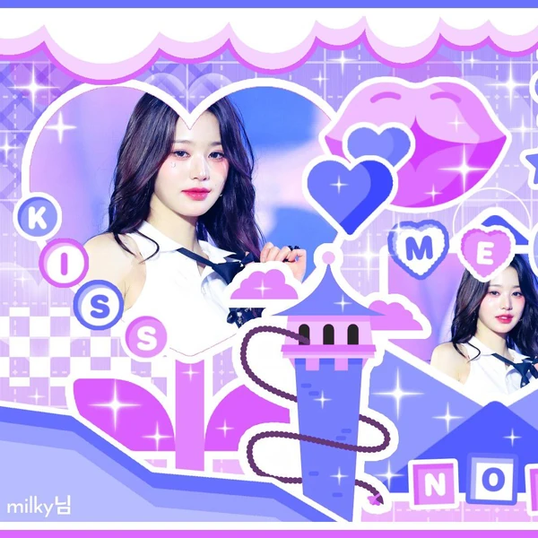 장원영 (IVE) 팬심 가득한 인기 사진