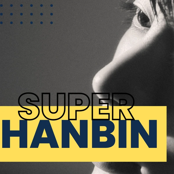 rankingBanner