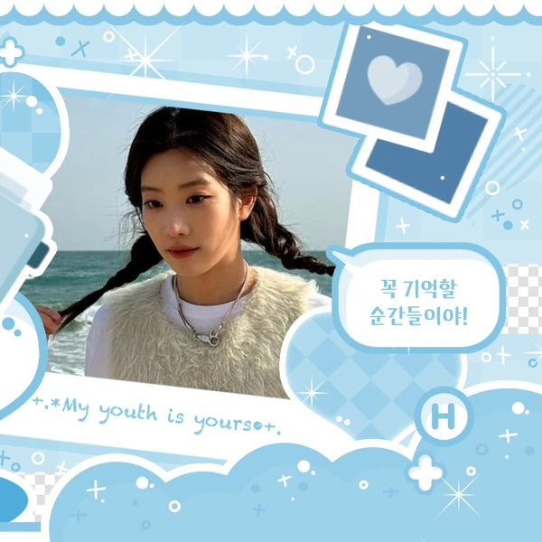 Fans' Pick: Best Moment of Kim Lip (ARTMS)
