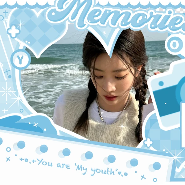 Fans' Pick: Best Moment of Kim Lip (ARTMS)