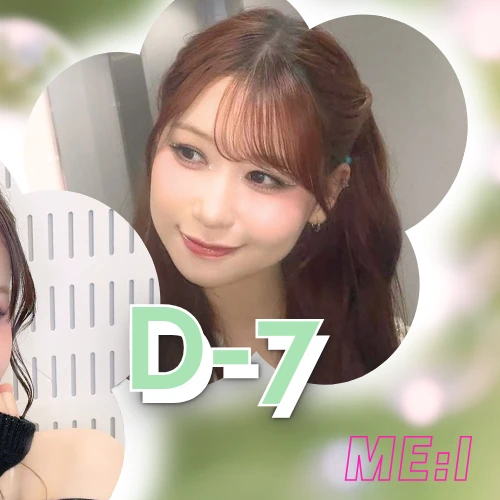 Today's Most Loved Kasahara Momona (ME:I)