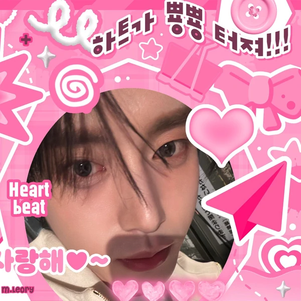 Top Photo Full of Kim Jiwoong (ZEROBASEONE) Love