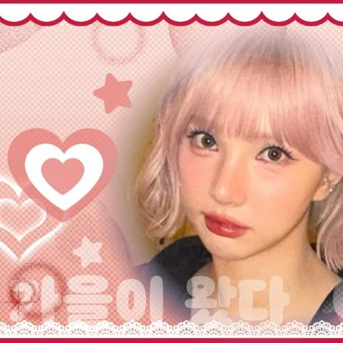 Today's Most Loved Eunha (GFRIEND, VIVIZ)
