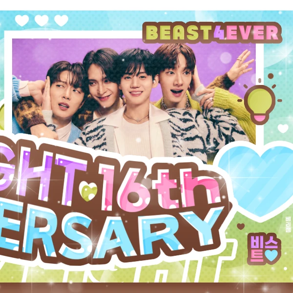 Fans' Pick: Best Moment of Highlight