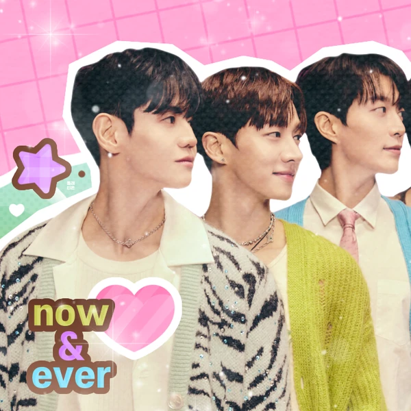 Today's Most Loved Highlight
