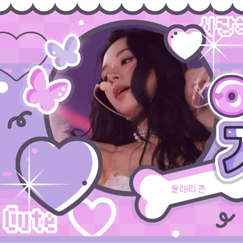 今天最受喜爱的彩瑛 (TWICE)