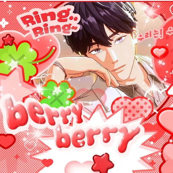 rankingBanner