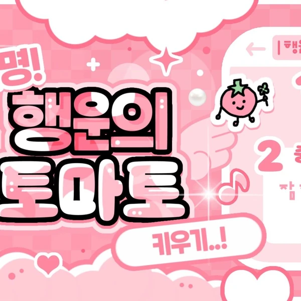 Fans' Pick: Best Moment of Lee Leo (ALPHA DRIVE ONE)