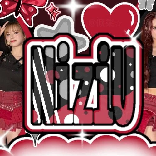 Top Photo Full of NiziU Love