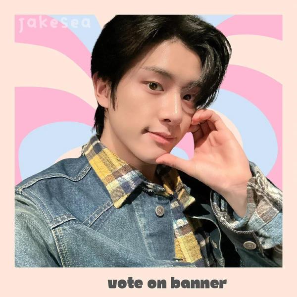rankingBanner