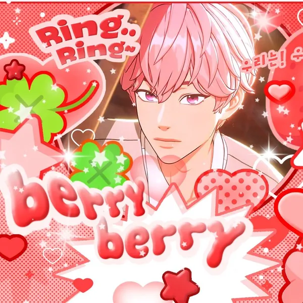 rankingBanner