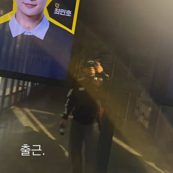 Fans' Pick: Best Moment of Minho (SHINee)