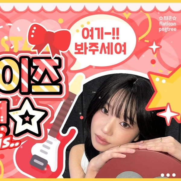 Fans' Pick: Best Moment of Jo Yuri
