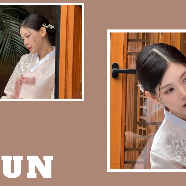 Fans' Pick: Best Moment of Yihyun (Baby DONT Cry)