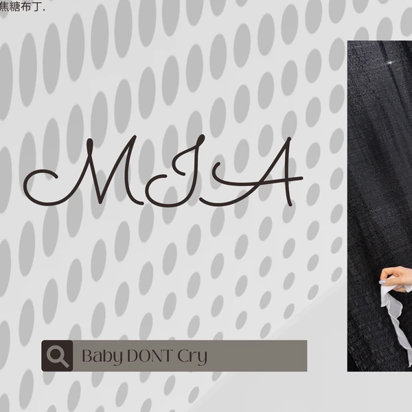 Top Photo Full of Mia (Baby DONT Cry) Love