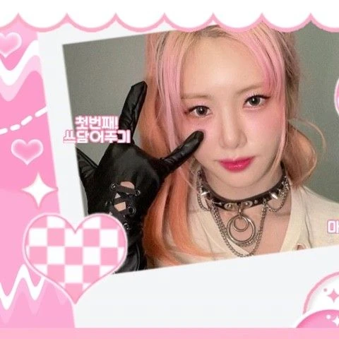 Today's Most Loved JI U (DREAMCATCHER)