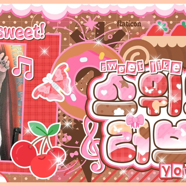 Today's Most Loved SU A (DREAMCATCHER)