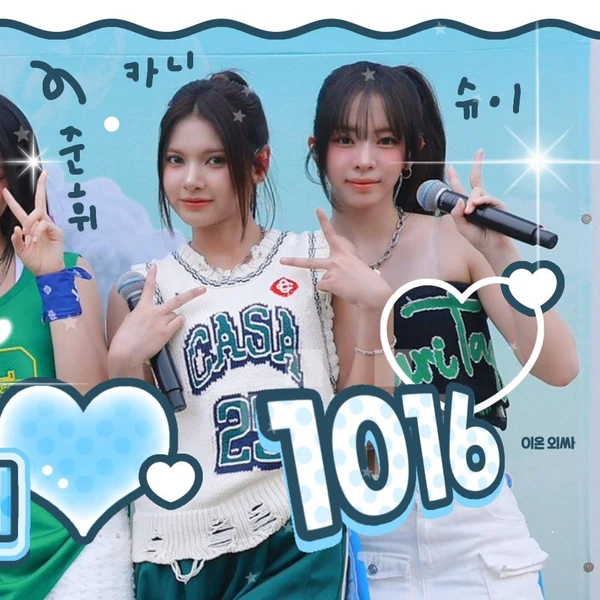 Fans' Pick: Best Moment of Seungjoo (SAY MY NAME)