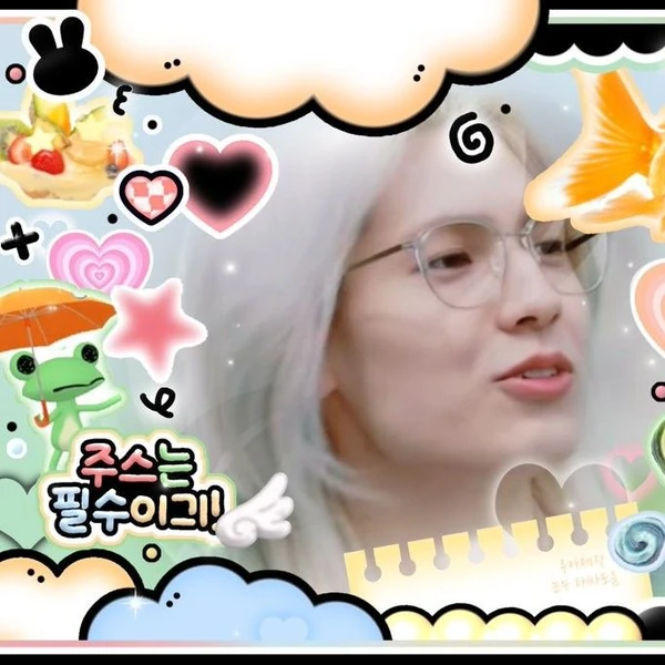 rankingBanner
