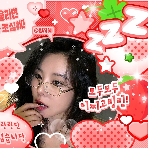 Top Photo Full of Wheein (MAMAMOO) Love