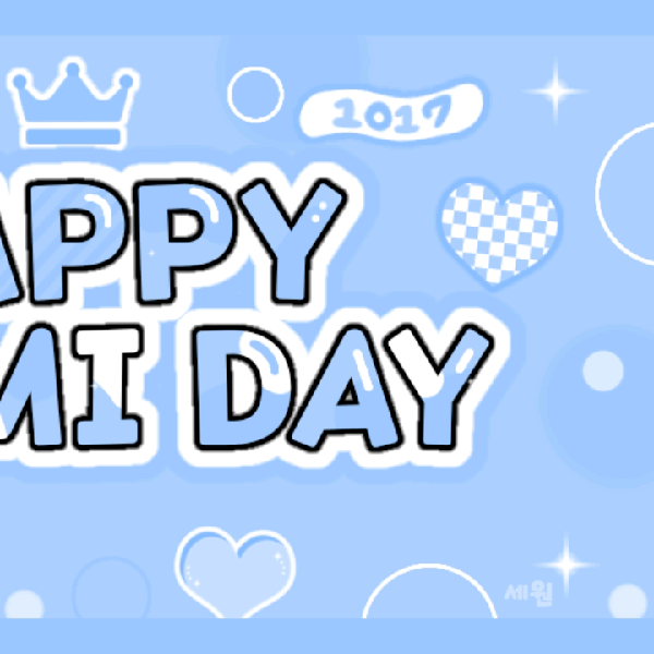 今天最受喜爱的Rami (BABYMONSTER)