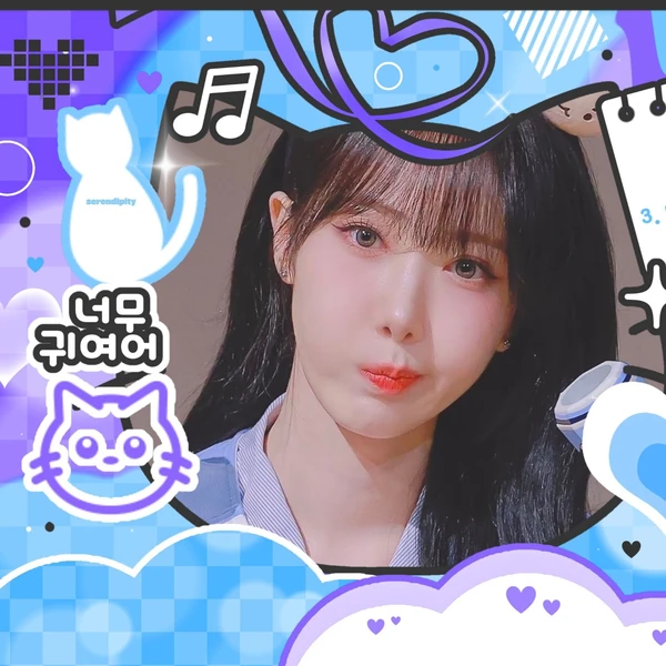 신비 (여자친구, VIVIZ) 팬심 가득한 인기 사진