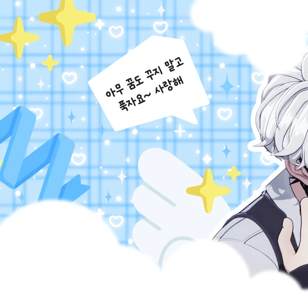 rankingBanner