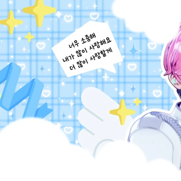 rankingBanner