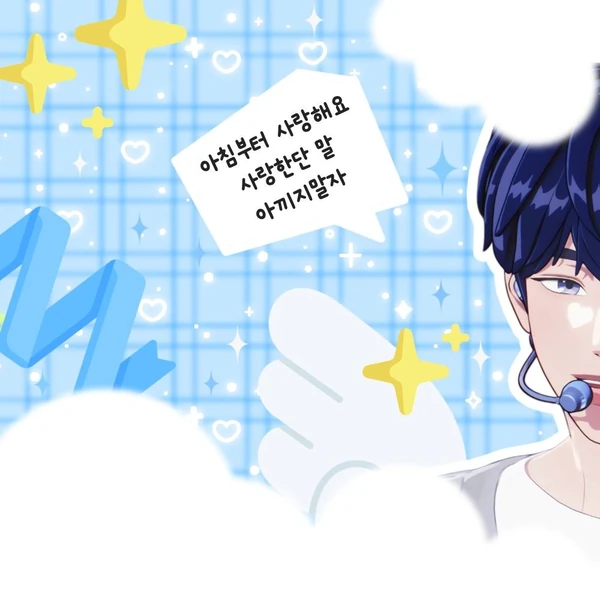 rankingBanner