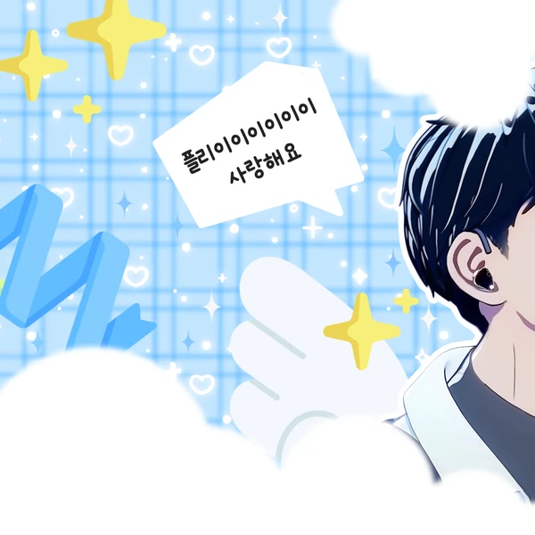 rankingBanner