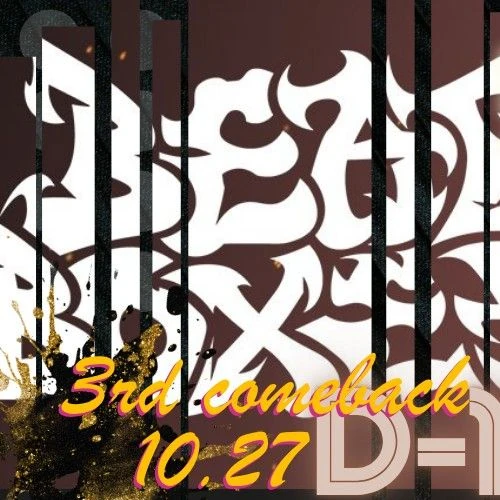 rankingBanner