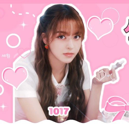 팬들이 뽑은 배이 (NMIXX) 최고의 순간