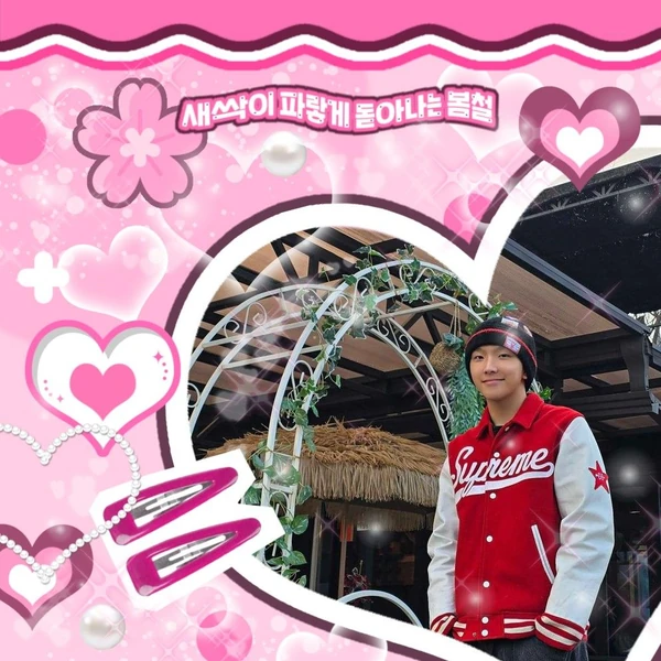 rankingBanner