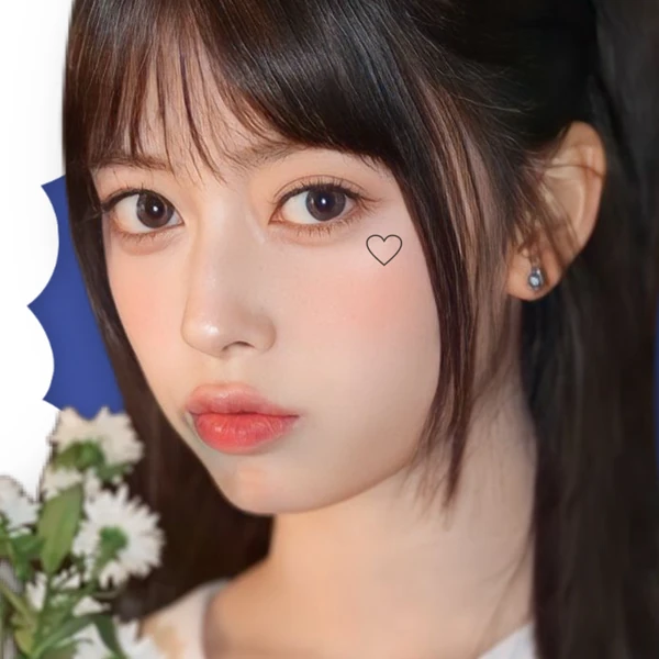 Today's Most Loved Rima (NiziU)
