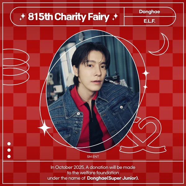 Today's Most Loved Donghae (Super Junior)