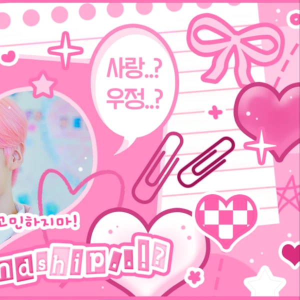 Today's Most Loved Lee Eunsang (YOUNITE)