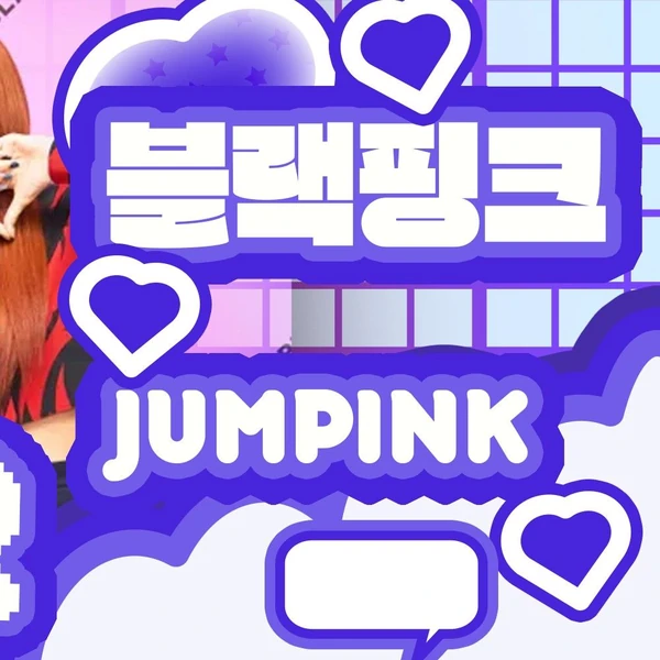 Top Photo Full of BLACKPINK Love