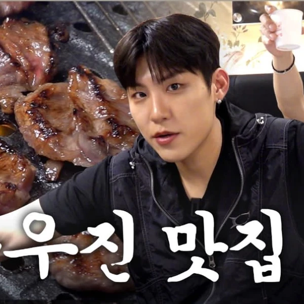 Top Photo Full of Park Woojin (AB6IX) Love