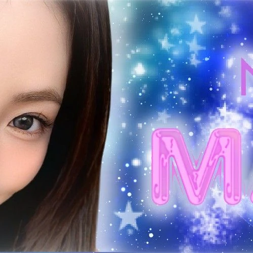 Top Photo Full of Maya (NiziU) Love