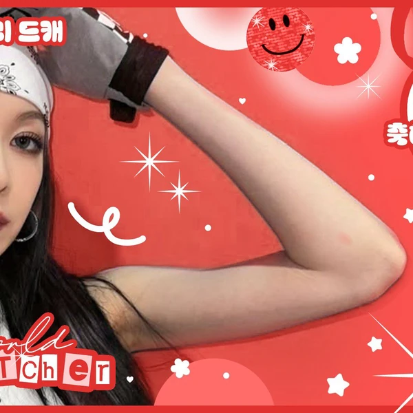 粉絲票選的多美 (DREAMCATCHER)最佳瞬間