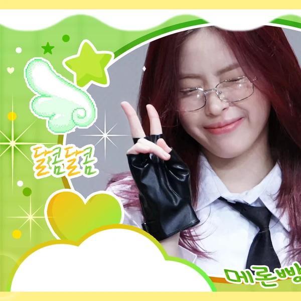 Top Photo Full of Ryujin (ITZY) Love