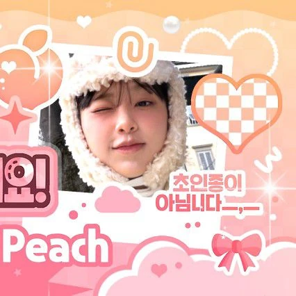 Today's Most Loved Chuu